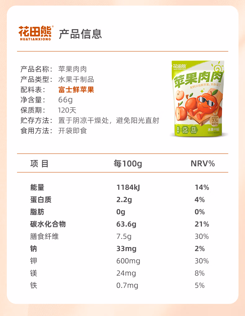 299830cc15fc4283.jpg.avif