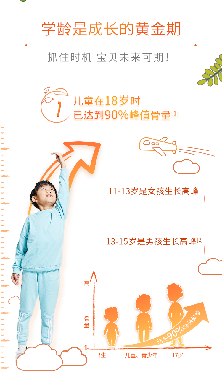 fb703829d921c4a2.png