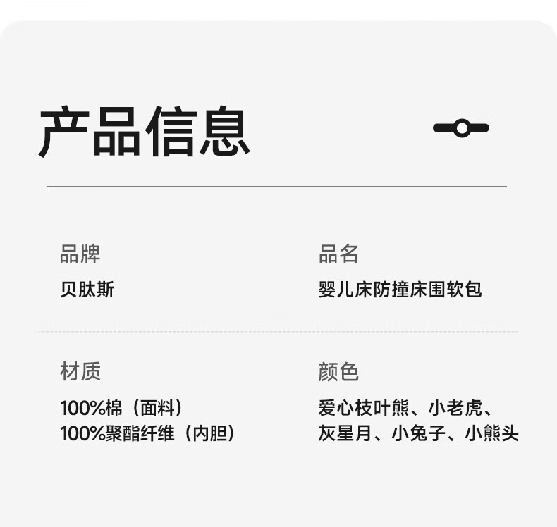 0c20dd12a05c093b.jpg