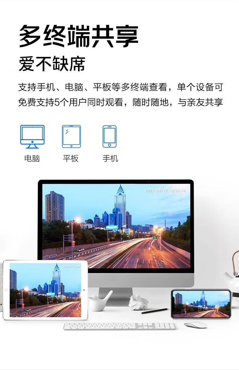 efb85c12ea874199.jpg