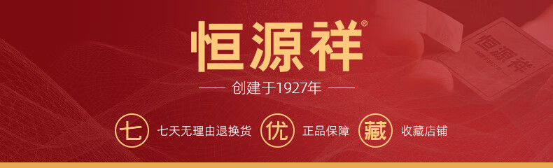 6cb4f139ddf04ce4.jpg