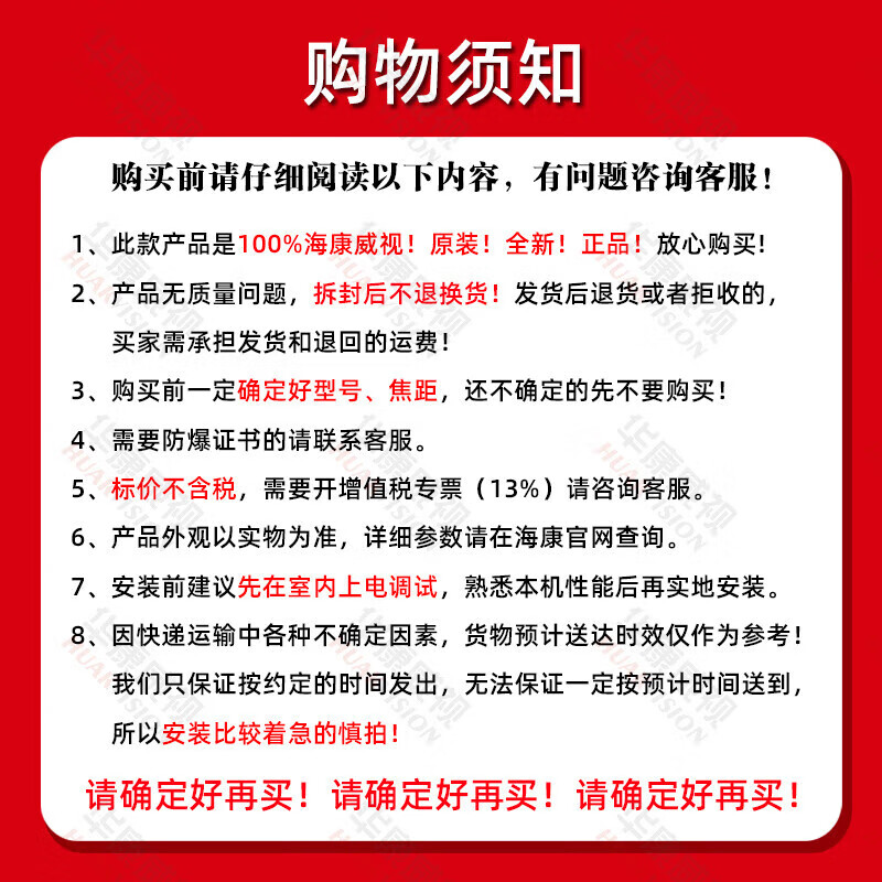 d8c1b138e9191423.jpg