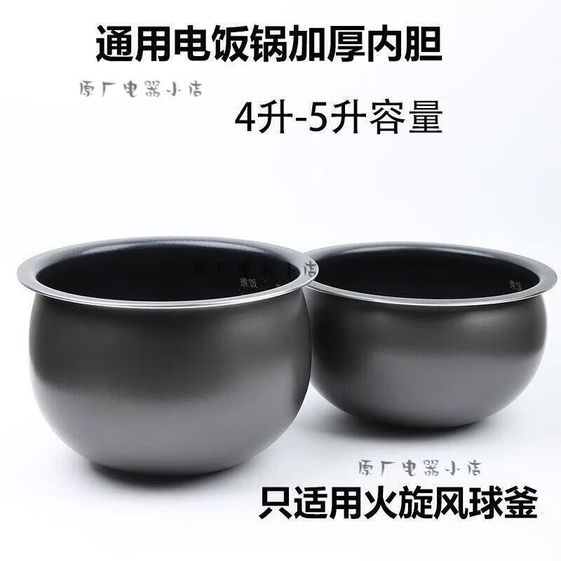 56cb45153ffde44c.jpg