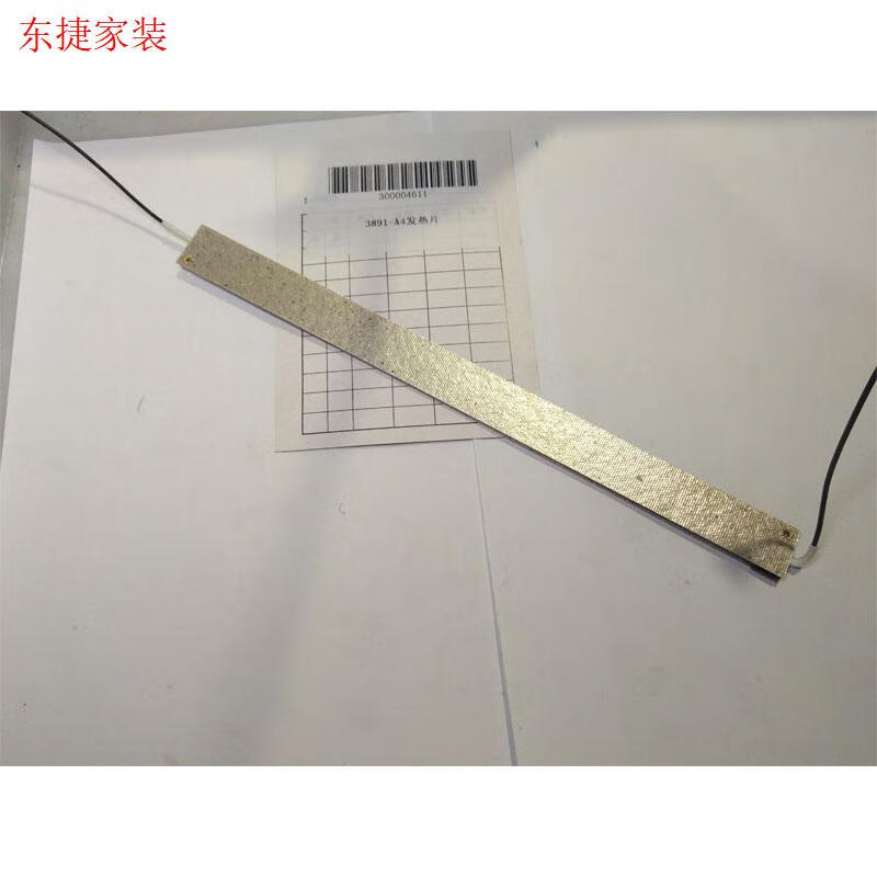 ed5aac649340d016.jpg
