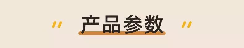 3，白色鞋帶雙層扁平鞋帶男女小白鞋帶帆佈鞋帶籃球鞋帶黑色鞋帶 0.8米 【適郃3-4對鞋孔】 白色扁平款-實發4雙