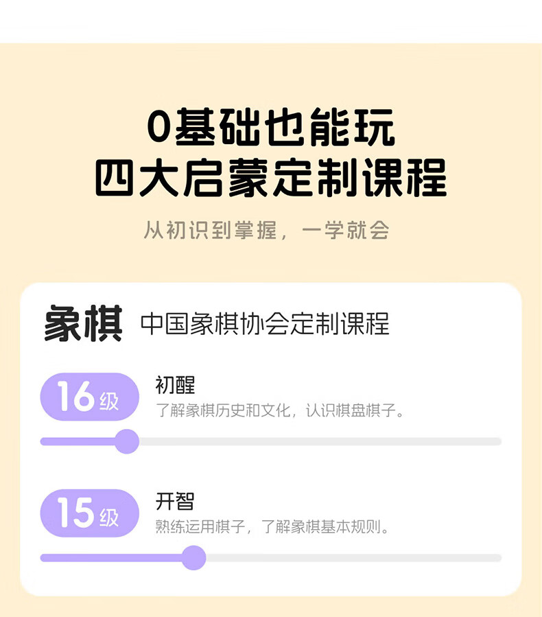 a7466d2db434d49a.jpg