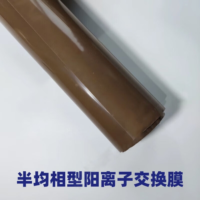 8504e554303190e1.jpg