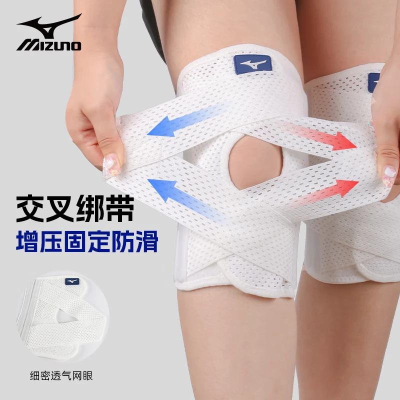 Mizuno knee pads for men and women, professional meniscus protection, basketball sports, mountain climbing, running, fitness, knee guards, patellar straps, braces, white double size, XL thumbnail 3