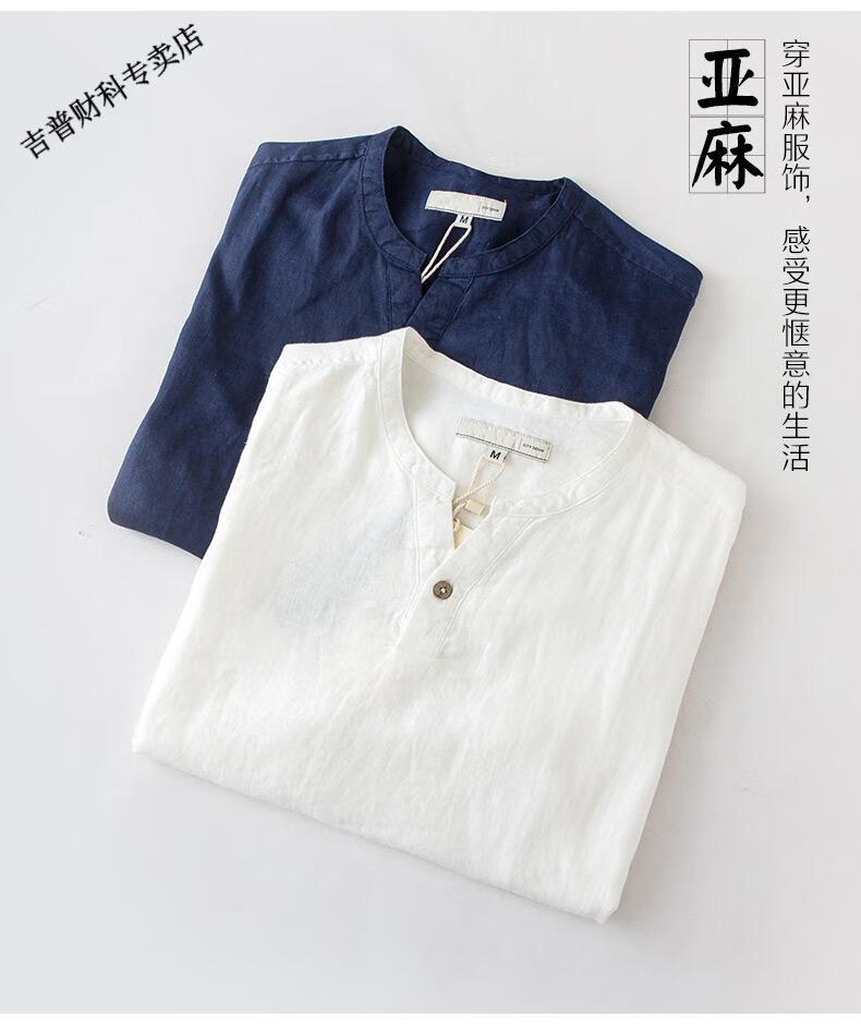 3e4be5308daaa34d.jpg