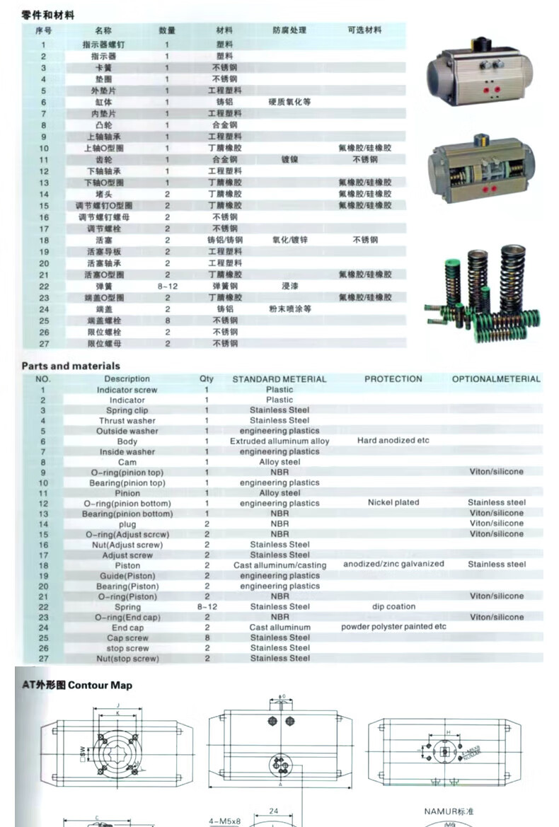 d430a089f33d5a99.jpg