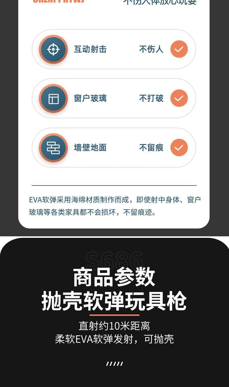 45a8ccfa8fadf695.jpg