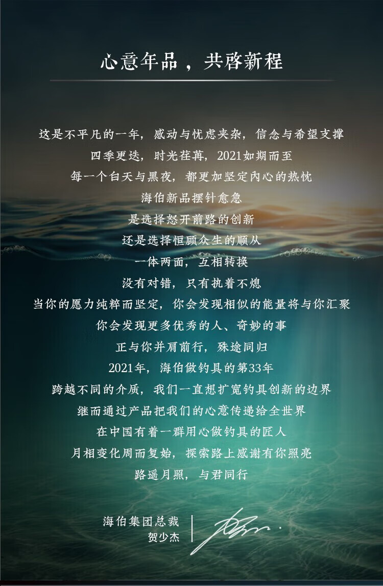 7b7c4581e6ba8de3.jpg