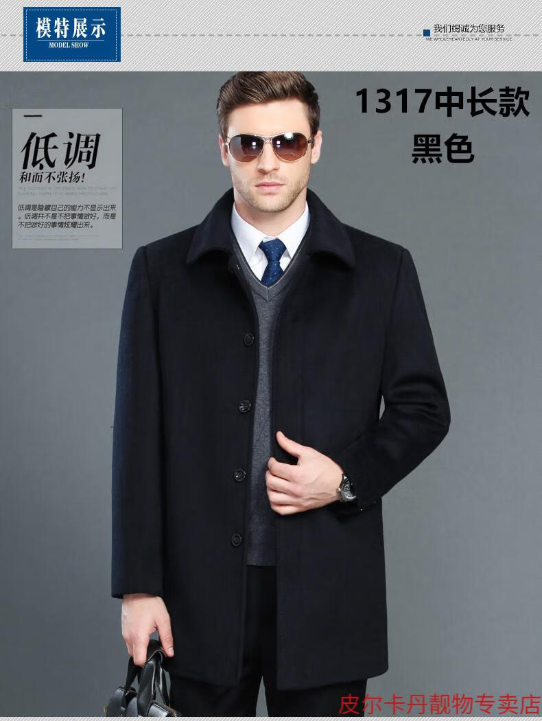 d794e51a71f9a75c.jpg