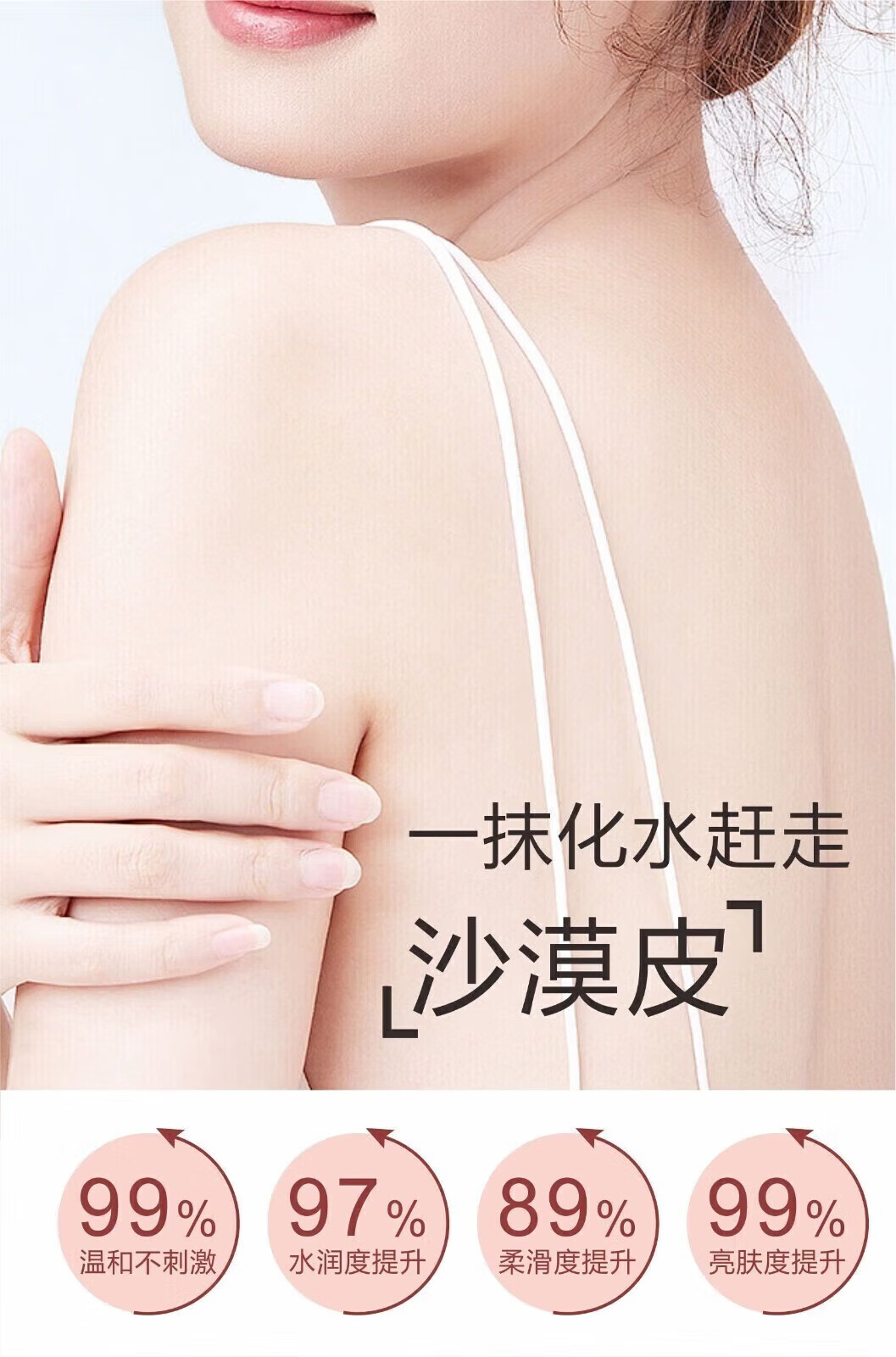 菲脂美妆工具凡士林身体保湿补水护润肤霜 2瓶