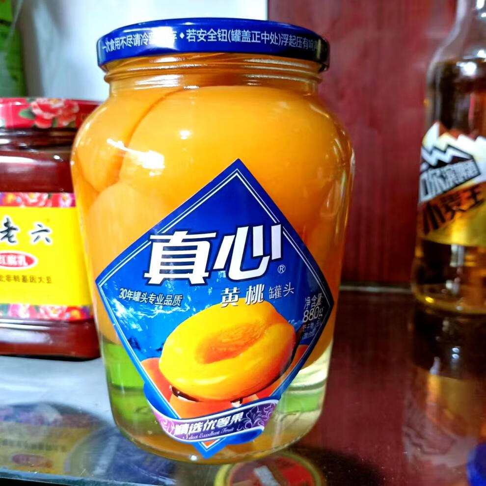 2c069abadd8d89d6.jpg