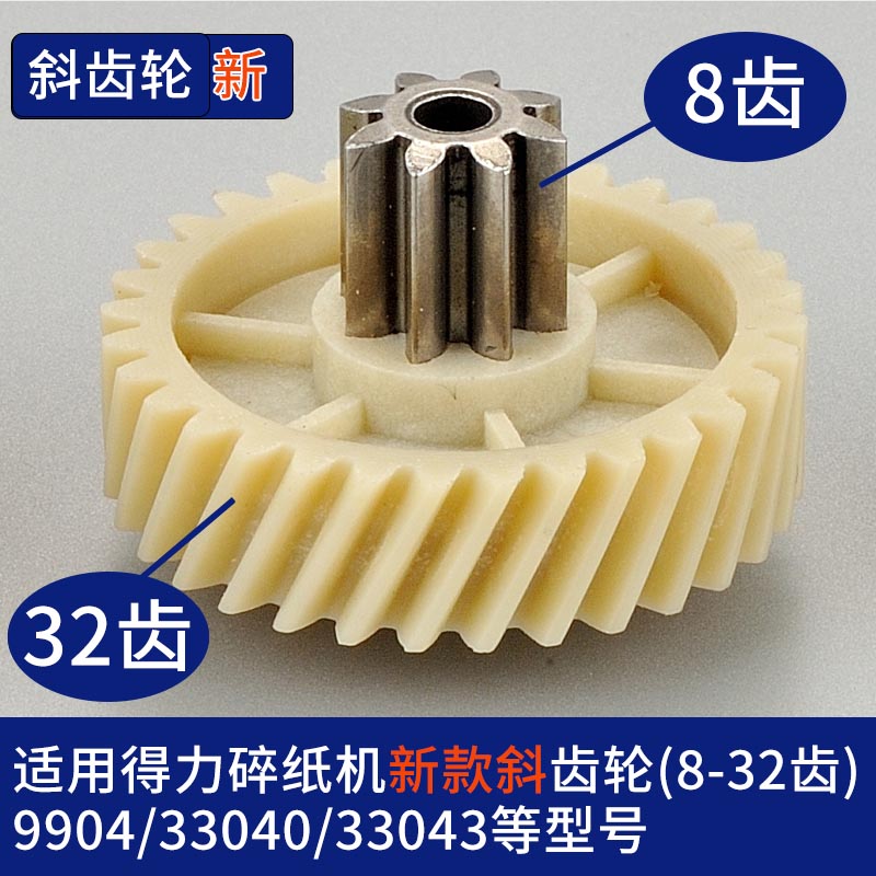 a8ef926040a0b8d7.jpg