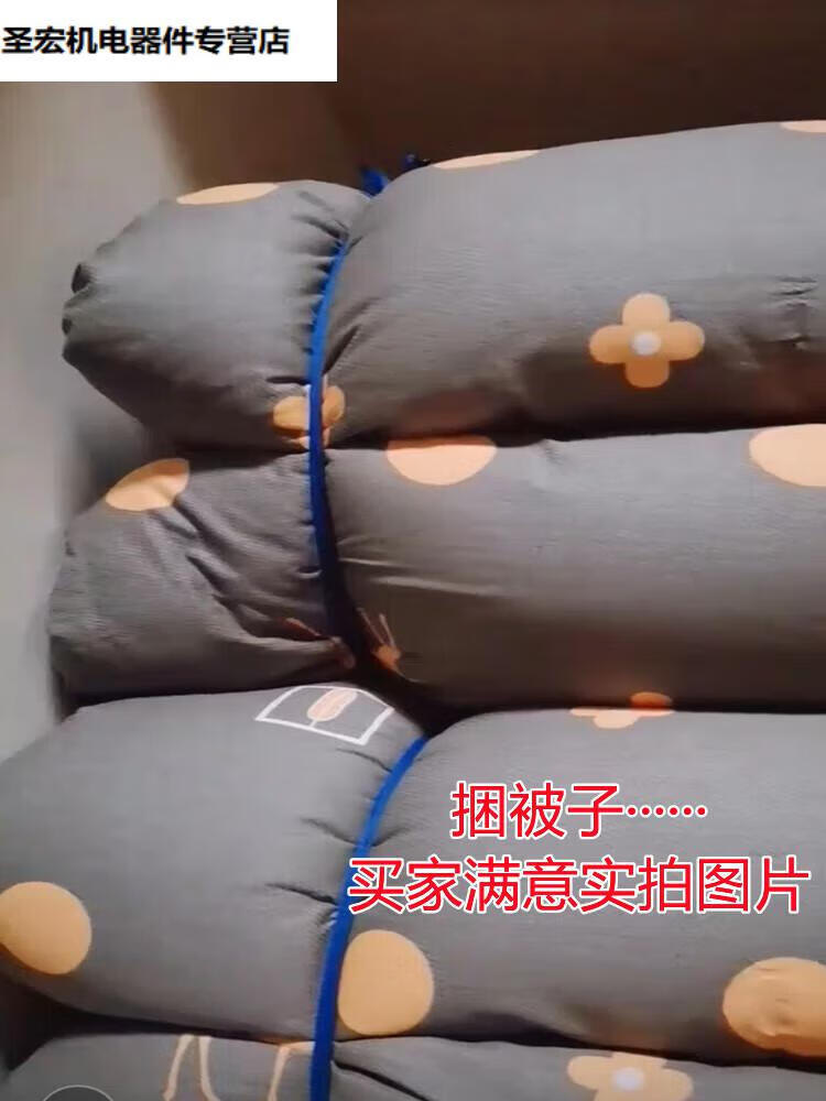 bb9cb59c4c4460b3.jpg