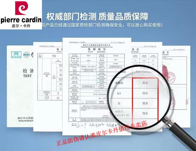 5b9ed3cb8795742c.jpg
