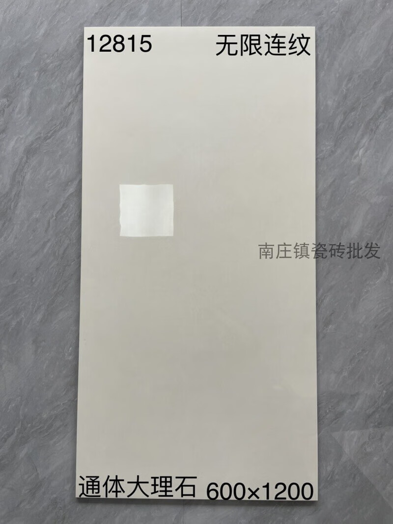 00bf6f255c30bc96.jpg