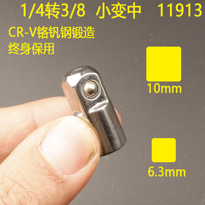 586ef9c25d3b3a09.jpg