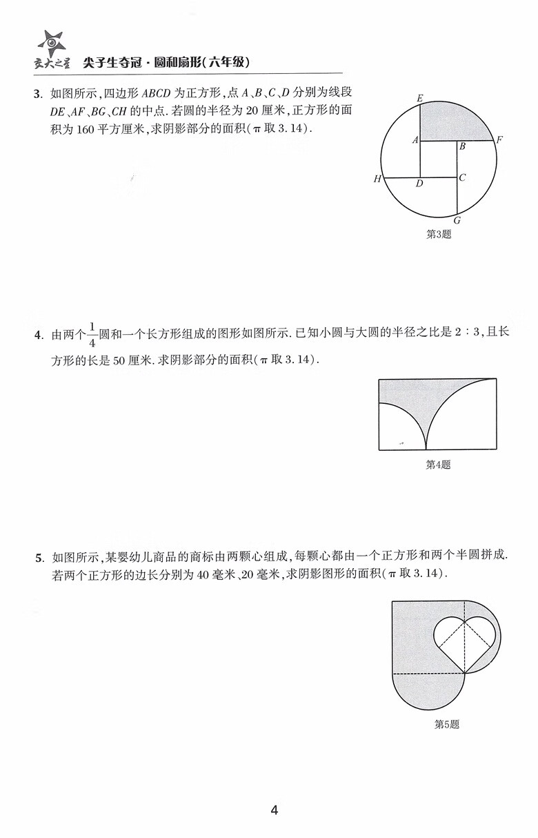 22bc738171af7dae.jpg