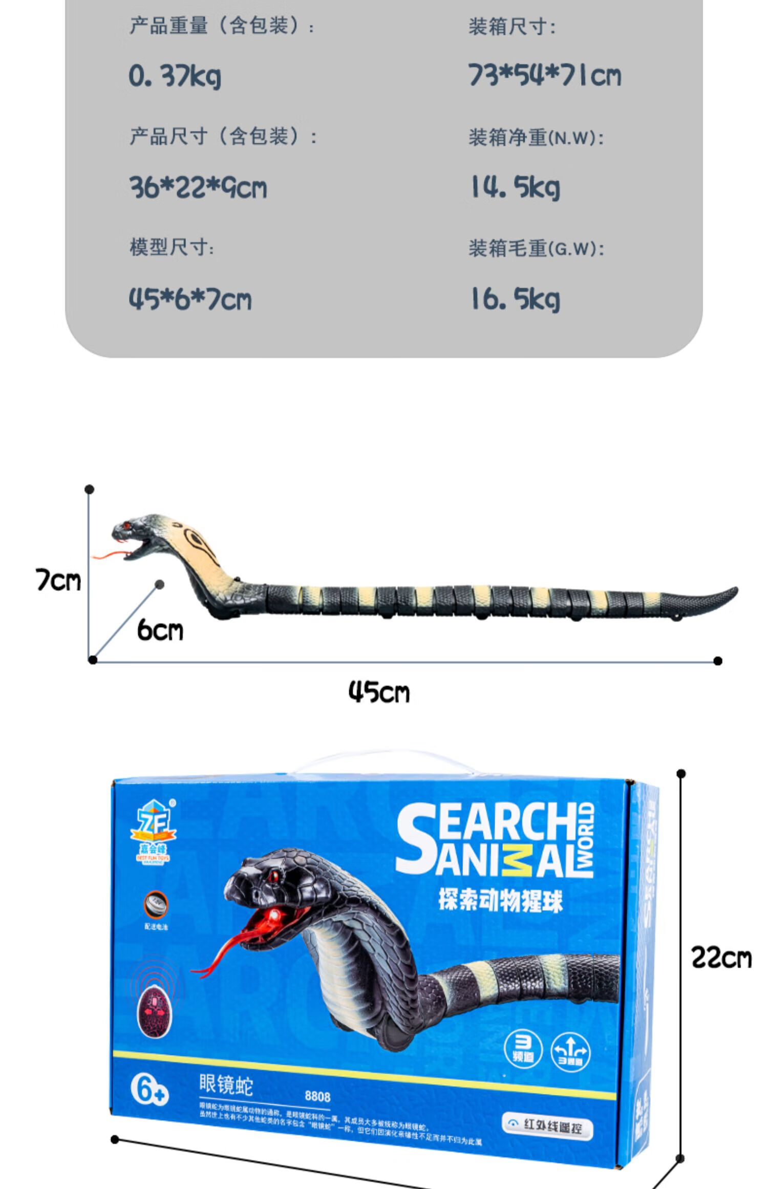 e77131efa69bb1e4.jpg