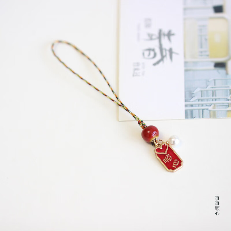 IMG_5964 拷贝.jpg?x-oss-process=image/format,png