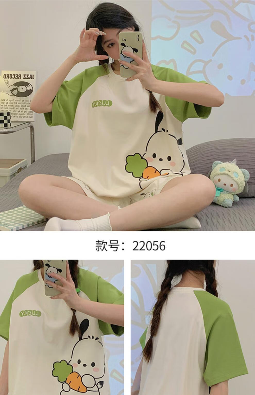 8bbd3184b59d809a.jpg