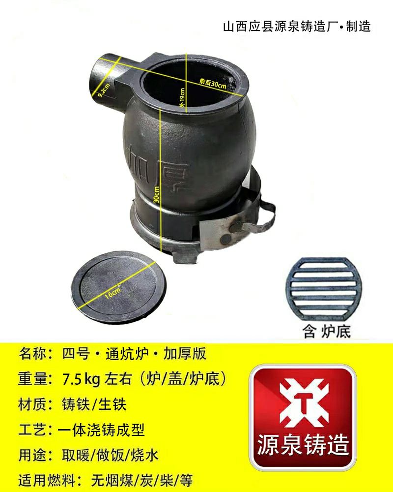 a2ad4940-083d-4ba5-8352-055124548564.jpe