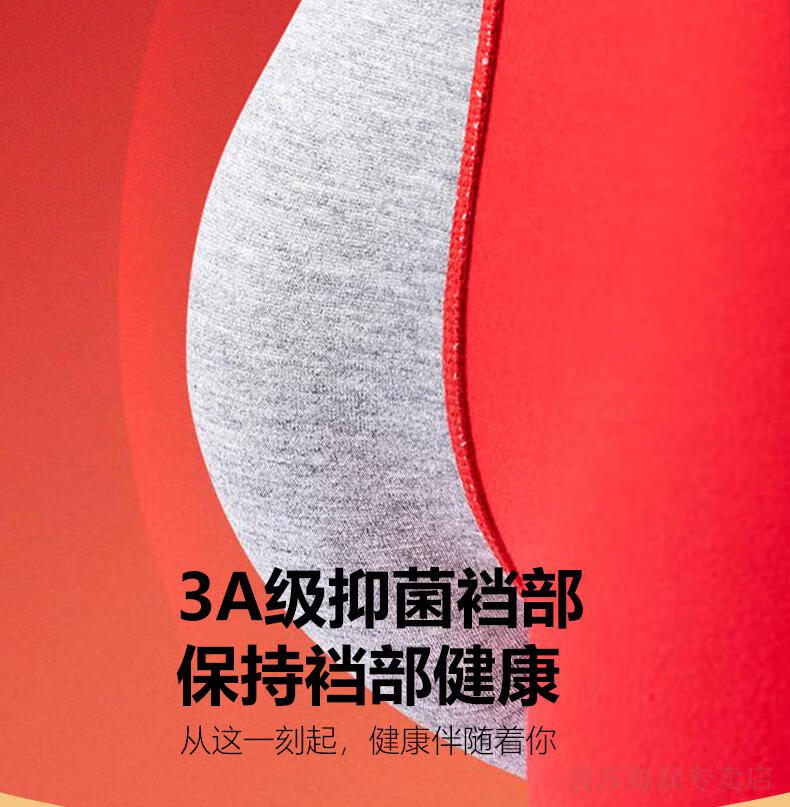 e098d93d52f38163.jpg