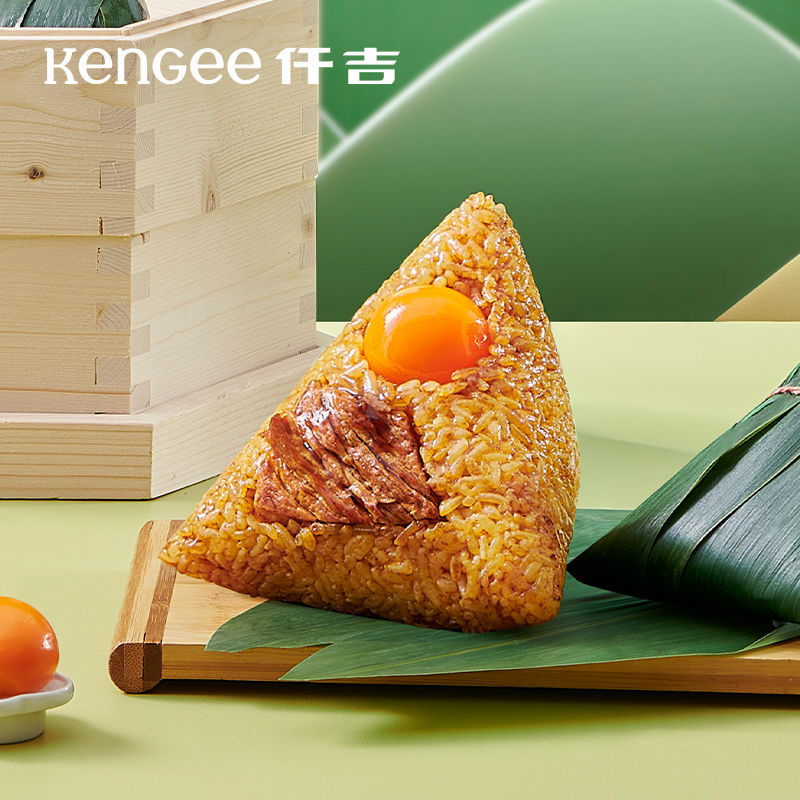 仟吉武汉蛋黄板栗香菇牛肉蒸鲜粽端午节散粽子零食礼盒装板栗香菇肉蒸