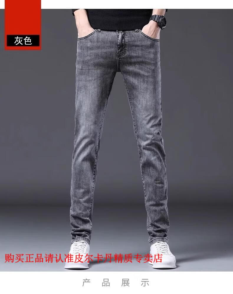 14119bdb3241cce1.jpg
