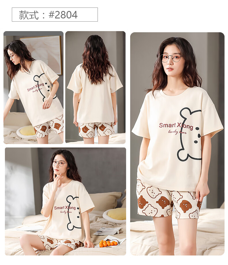 d859e936629c9b86.jpg