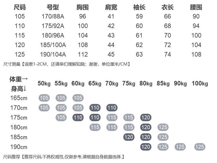 0895bb64562f7af7.jpg