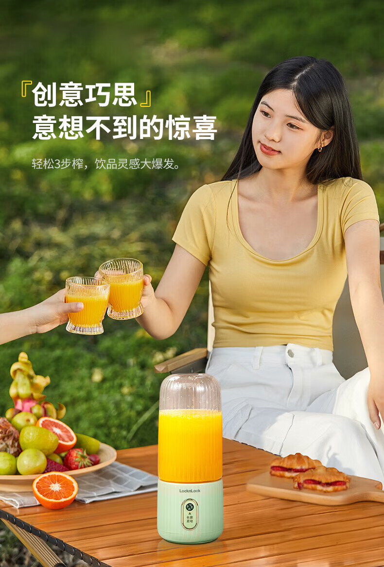 详情图.png