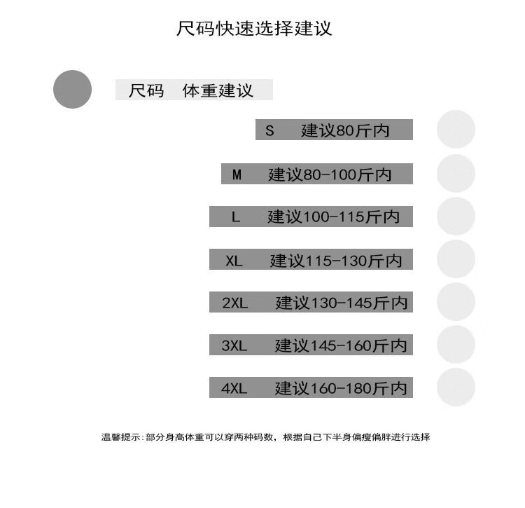 ab62e7f394895e07.jpg