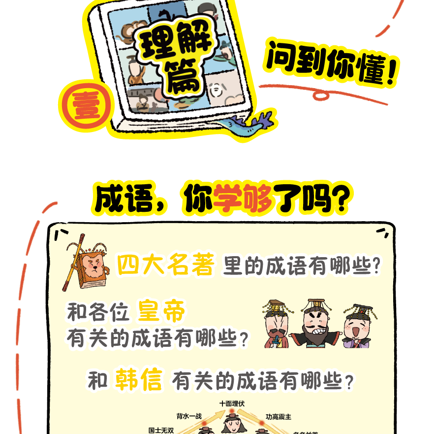 d4f68e1e90bd1677.png
