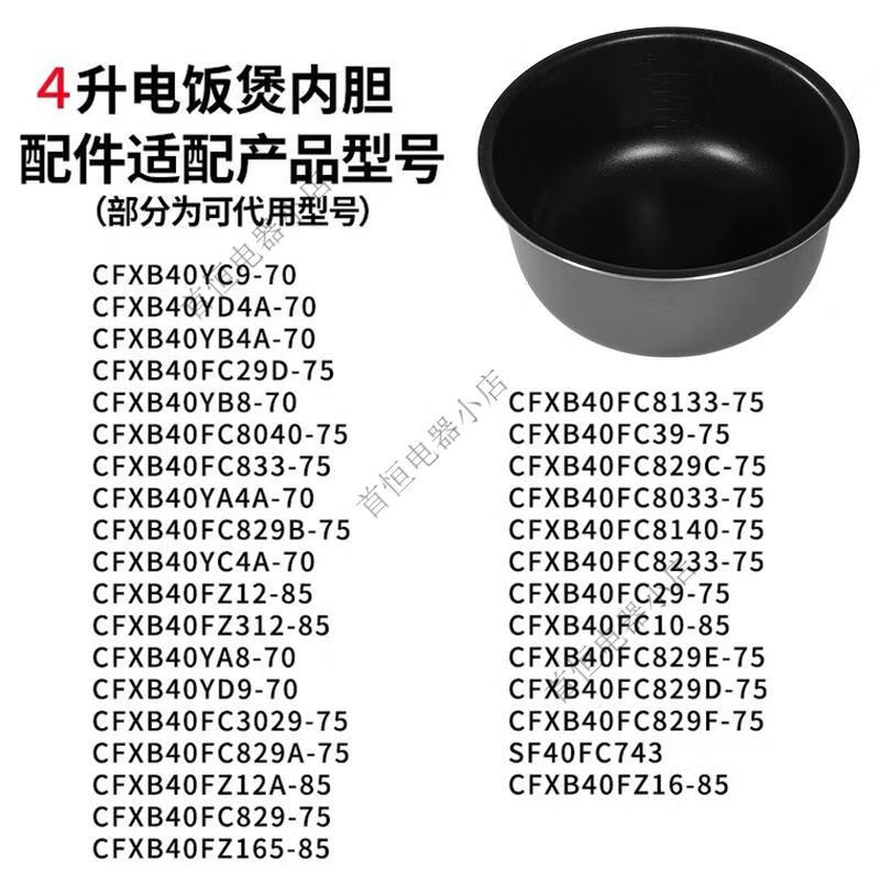 bf35b1eaf25404bd.png