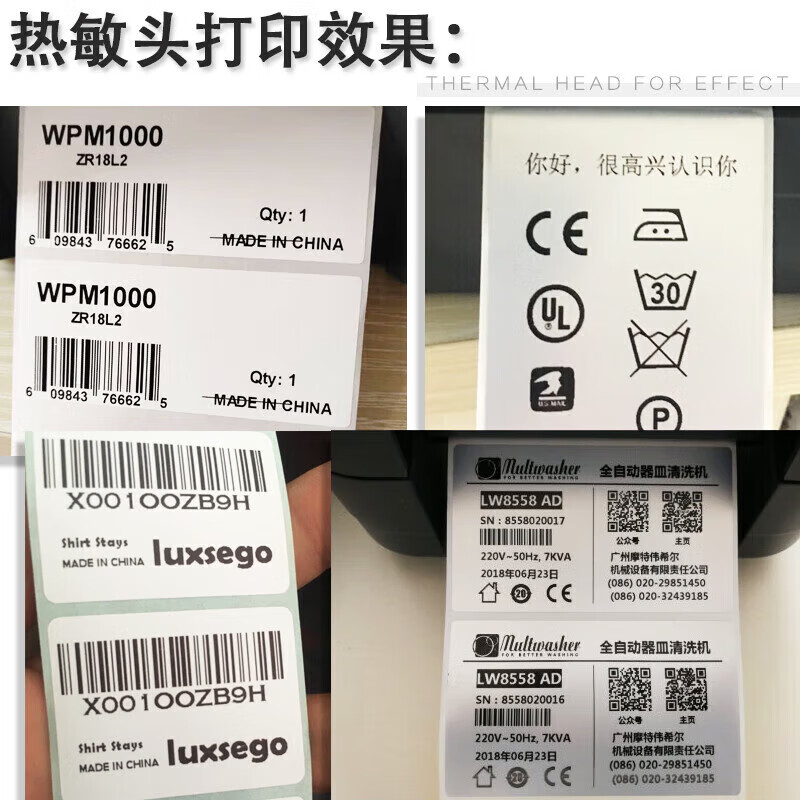 be516f11b9300c50.jpg