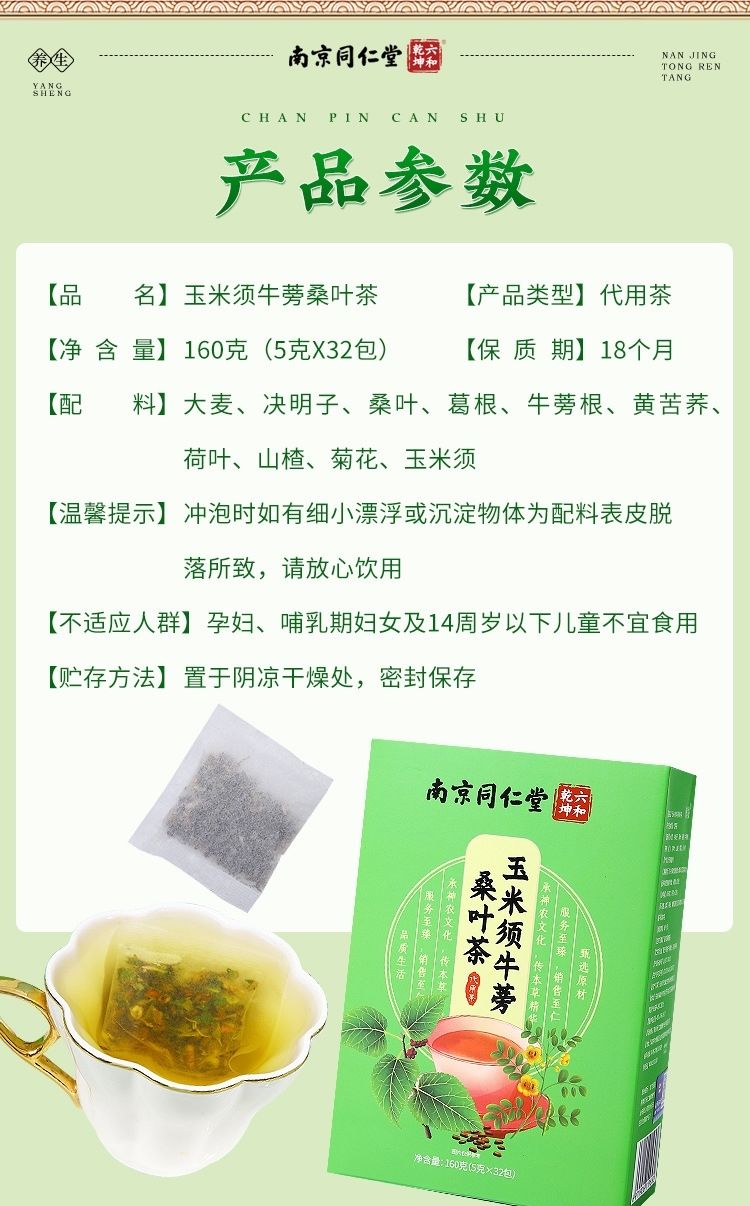ddb8355a7bbe7af1.jpg