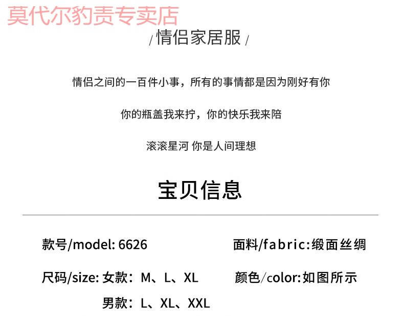 6571ca87b073d39b.jpg