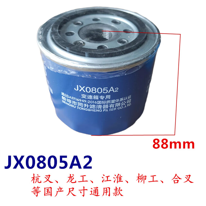aee739b484550503.jpg