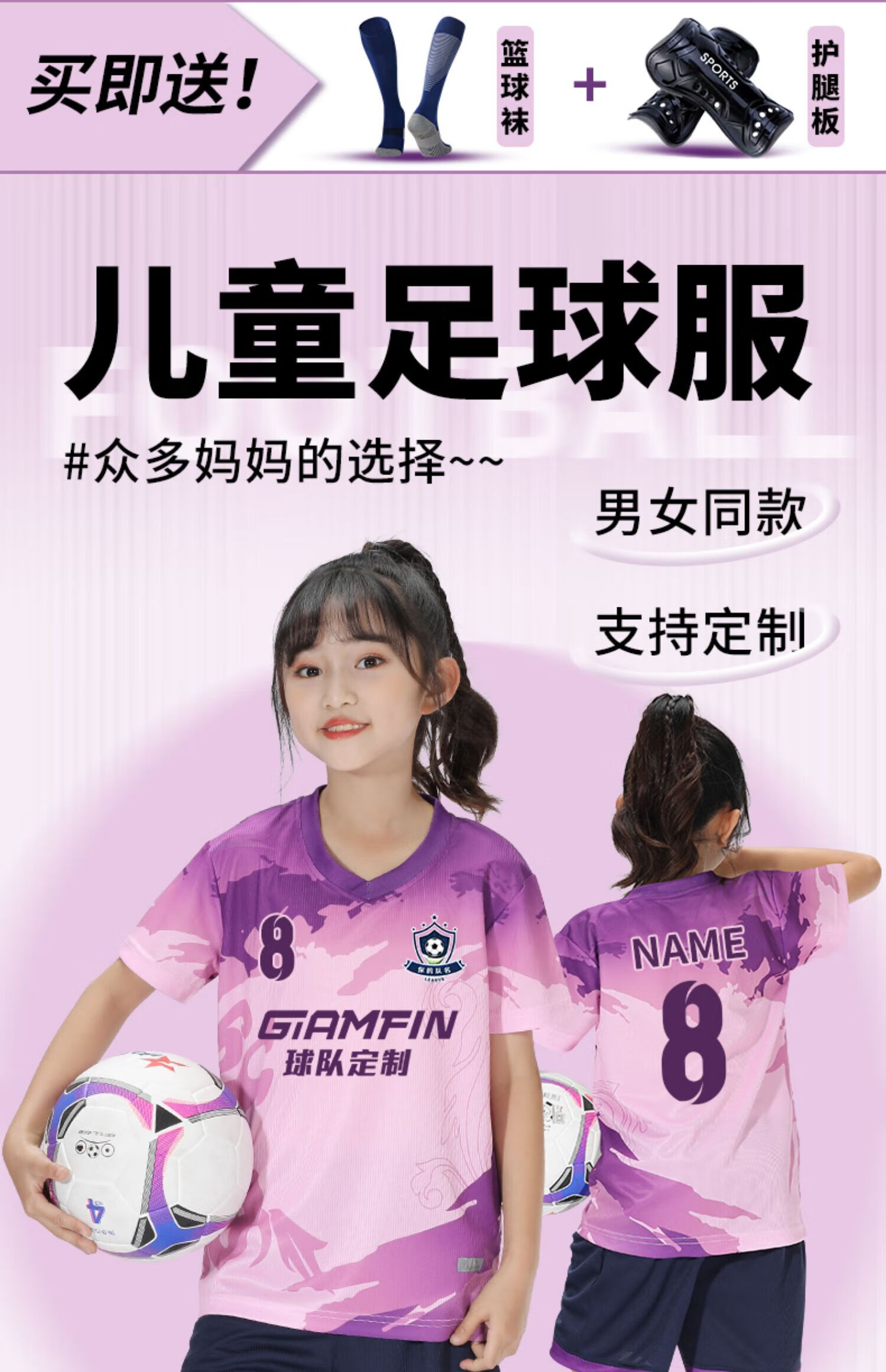 3c6896827e09298e.jpg