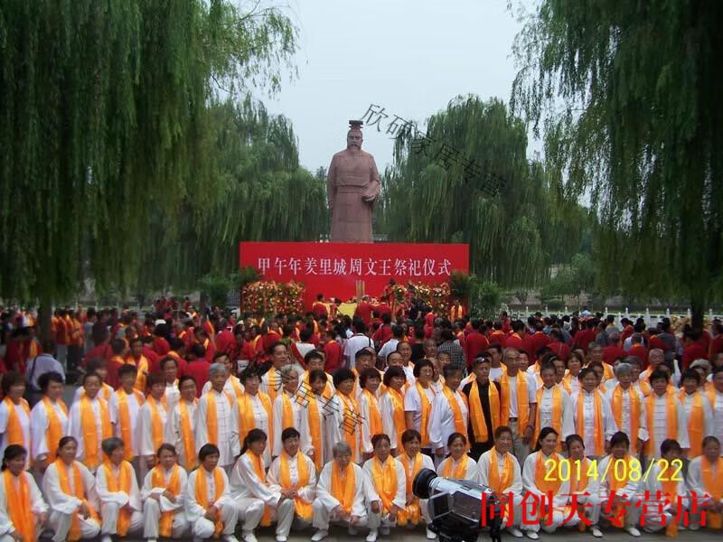 25，蓍草卦簽 蓍草正宗蓍草籌策蓍草羑裡蓍草籌策工具文王蓍草卦大衍 4mm團購教學版 推廣版