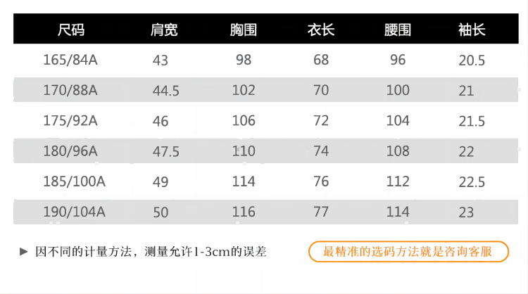 dacf62dba656fcc9.png