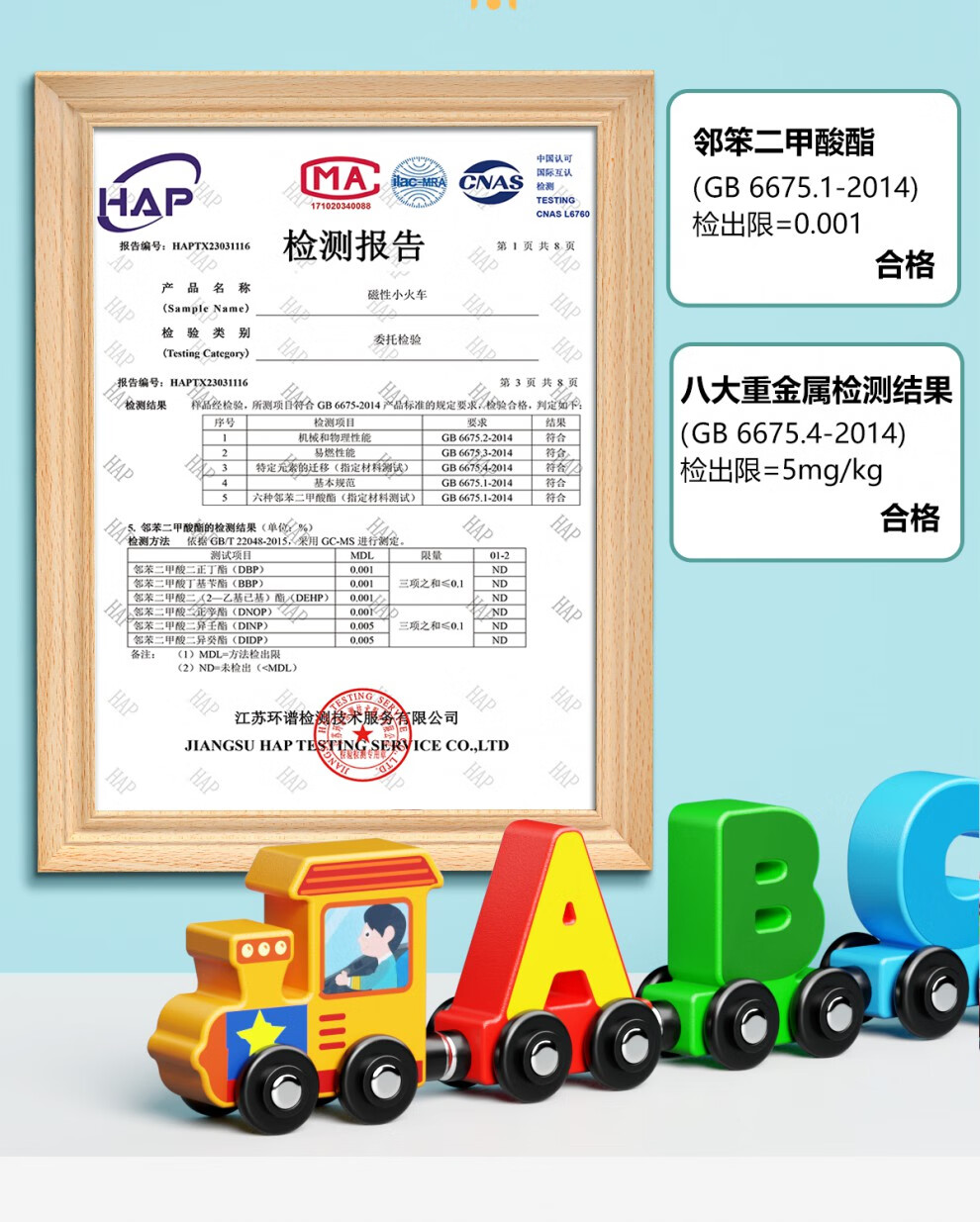 dacf62dba656fcc9.jpg