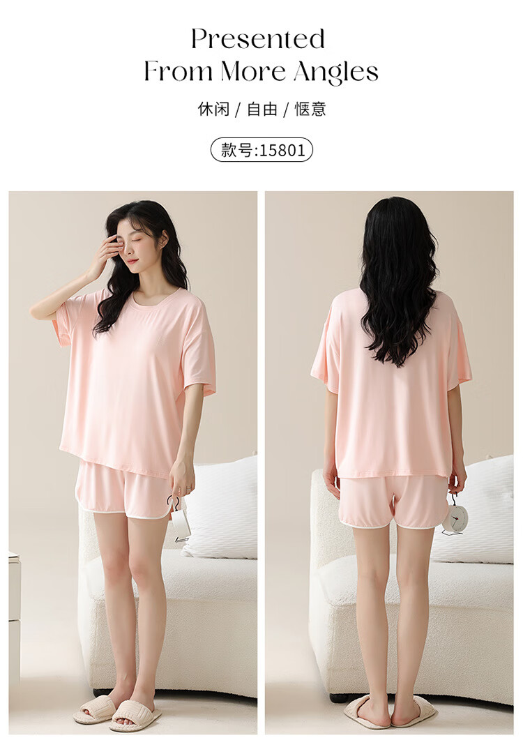 15801女_11