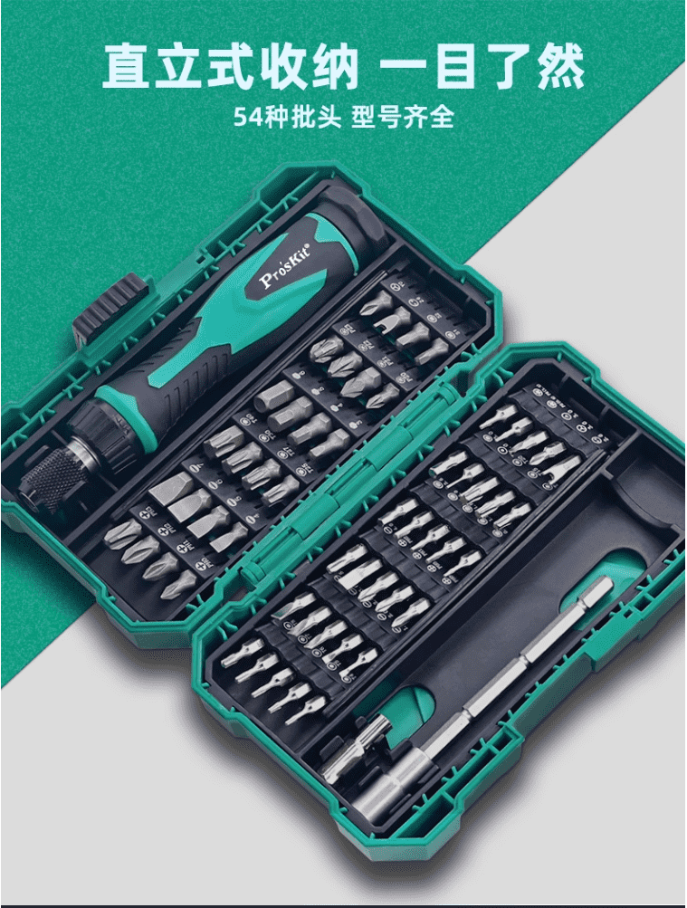 ddbc322a8aeff06b.png