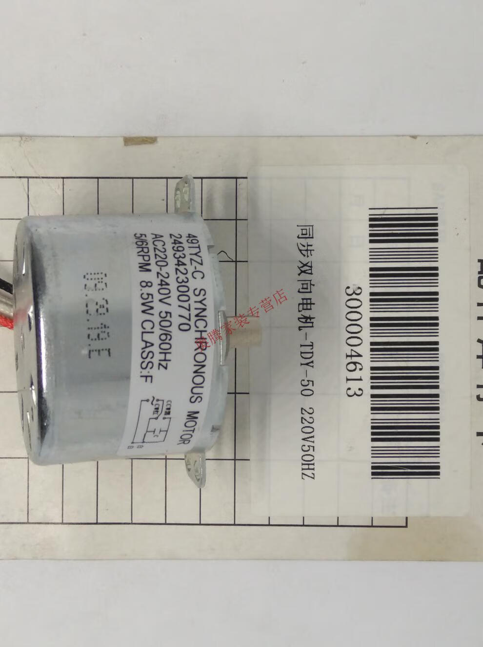 4ef9c984fcec905c.jpg
