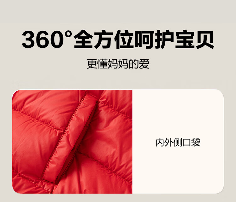 58ee7f110efb732f.jpg